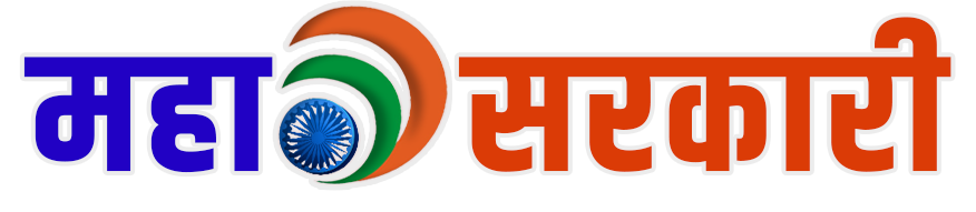 mahasarkari.com